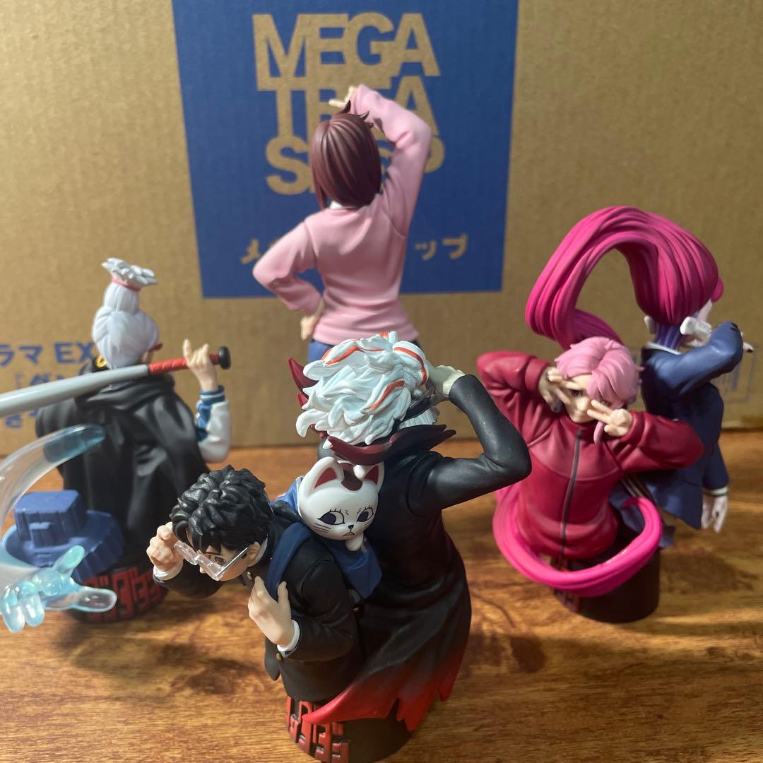 ダンダダン プチラマEX 特典付きセット版 フィギュア - メルカリ