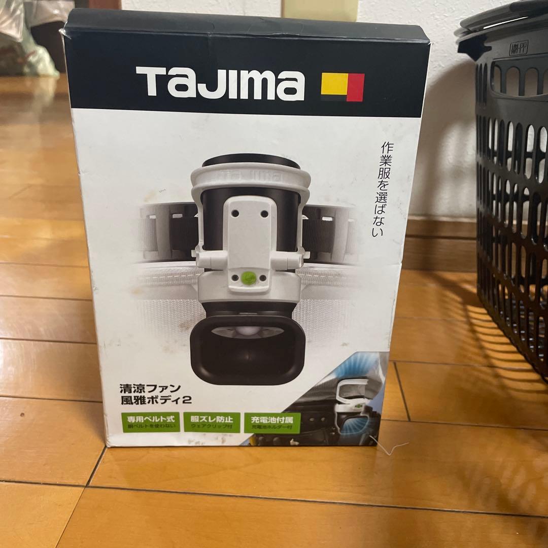 TAJIMA 風扇ポディ2 冷却機能付き