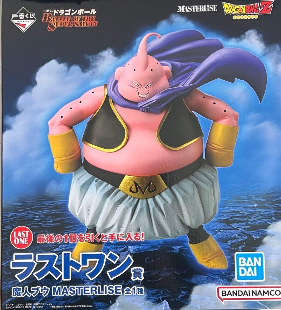 ドラゴンボール 一番くじ ラストワン賞　魔神ブウMASTERLISE