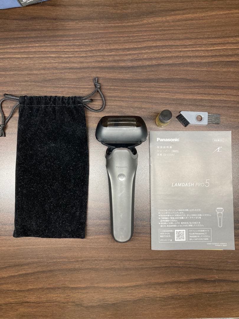 Panasonic ES-L550U メンズ電気シェーバー