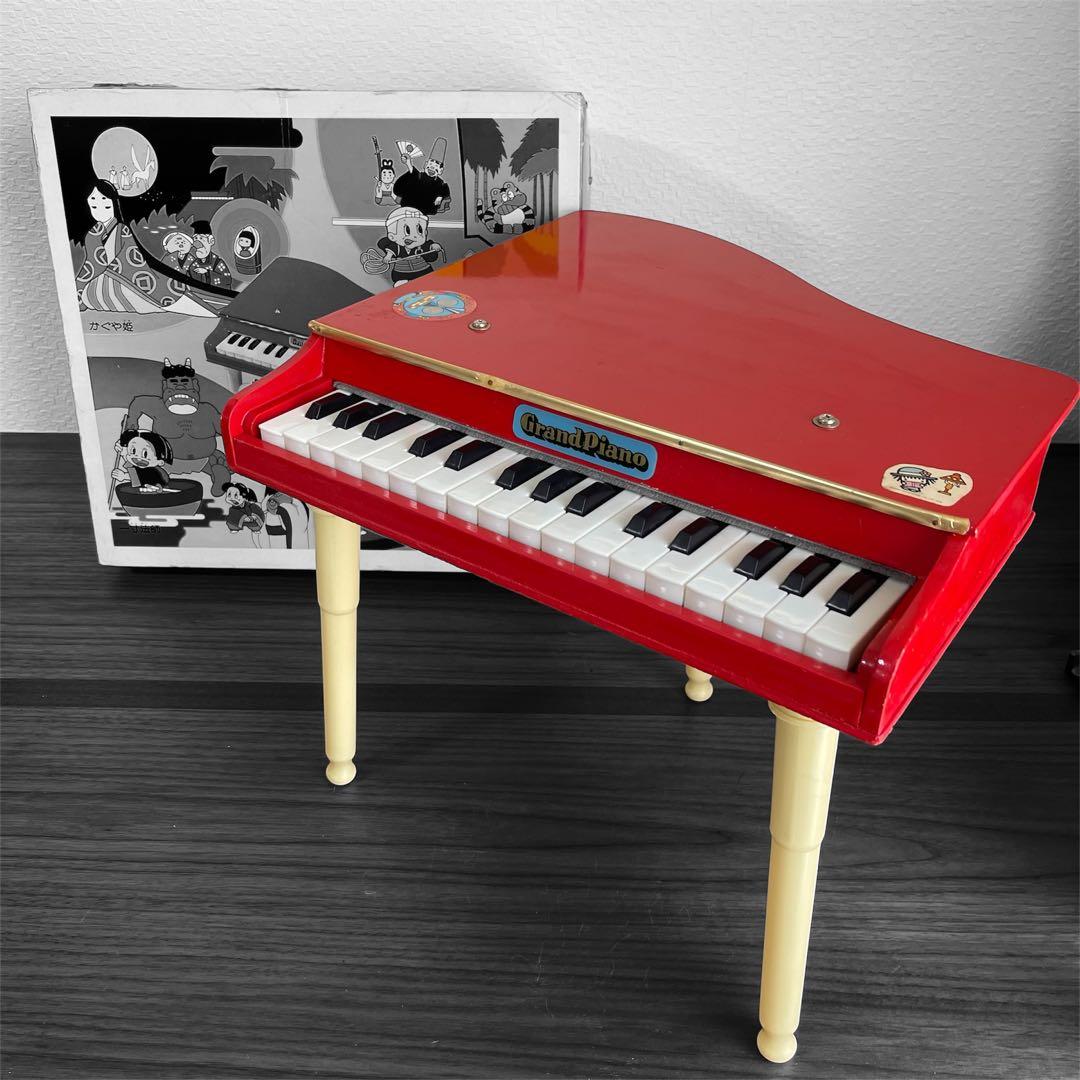 昭和レトロ玩具】 おもちゃグランドピアノ 赤色 オリジナル箱付き