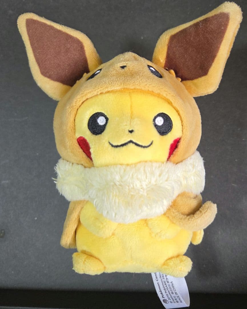 ピカチュウ イーブイ ポンチョマスコット キーホルダー - メルカリ
