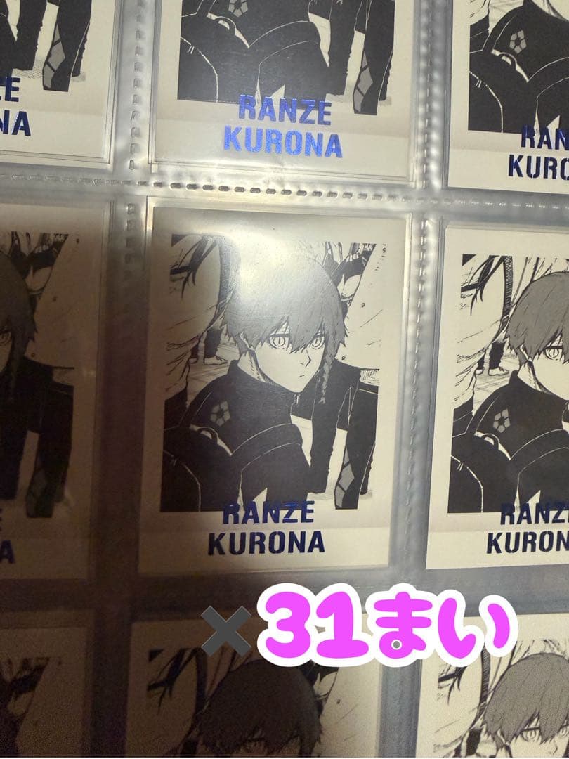 気まぐれ値下げ中part2‼️頼む売れるなら日曜日中に‼️黒名蘭世まとめ売り‼️