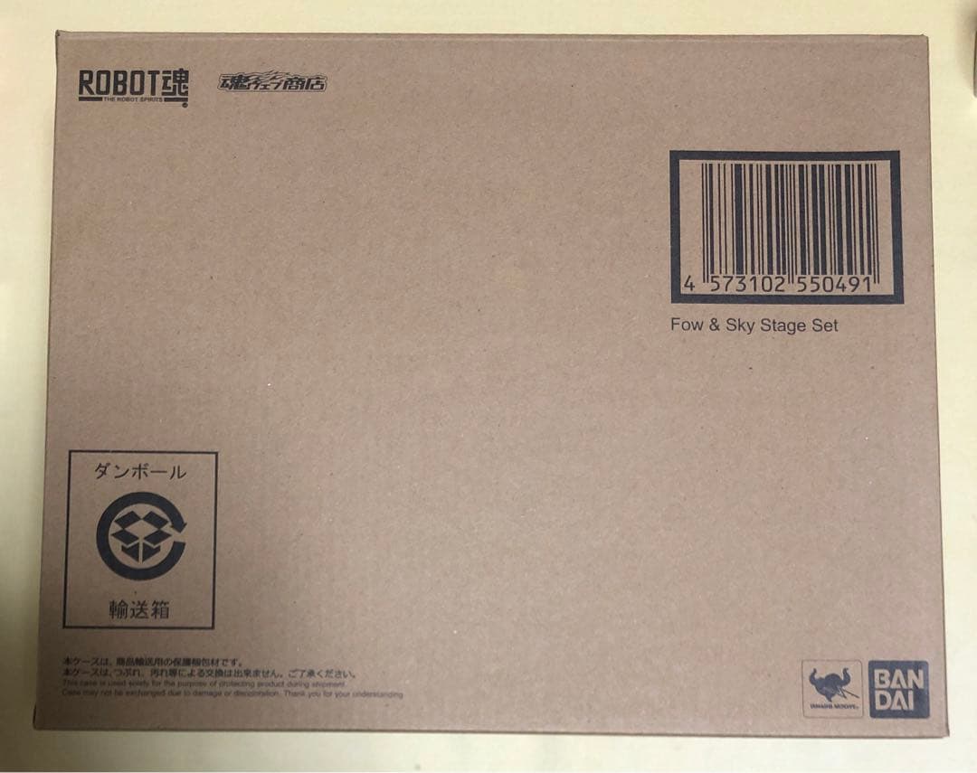 ROBOT魂 フォウ＆スカイステージセット