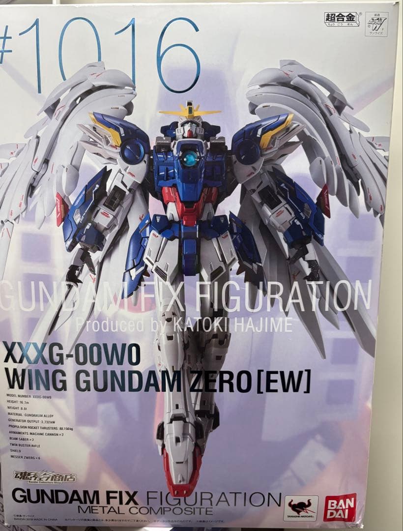 メタルコンポジット　ウイングガンダムゼロ Amazon | BANDAI SPIRITS(バンダイ スピリッツ) GUNDAM FIX FIGURATION