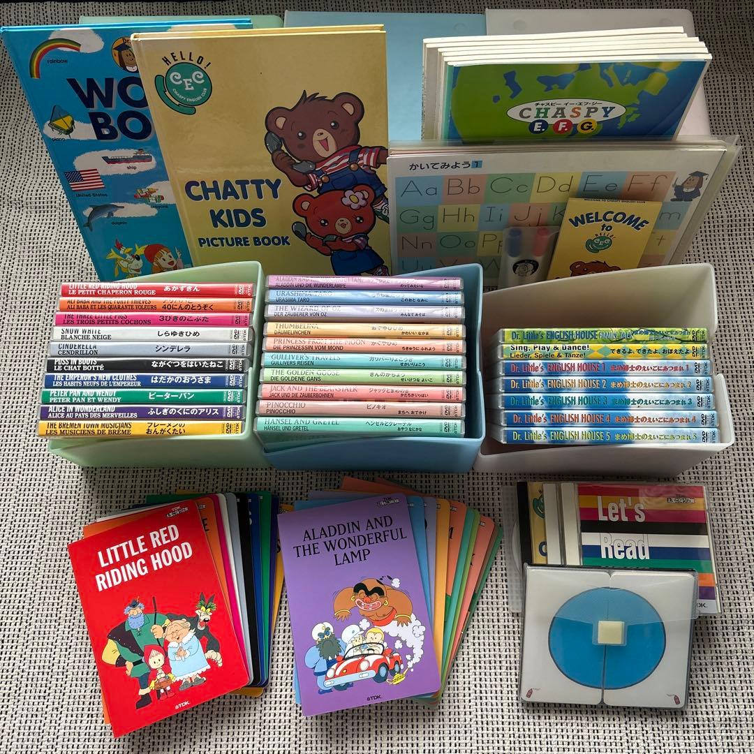 チャスピー　英語、フランス語、ドイツ語、DVD 教材セット 幼児向け