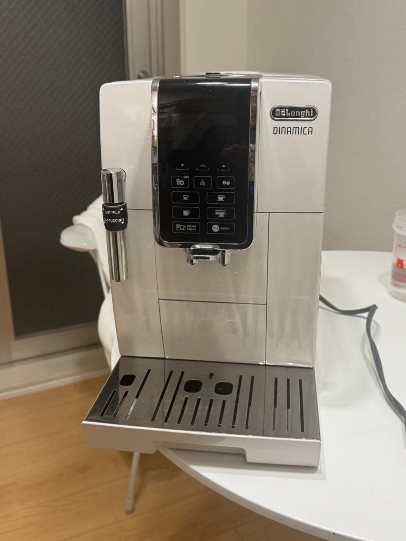 De'Longhi Dinamica ディナミカ　全自動エスプレッソマシン