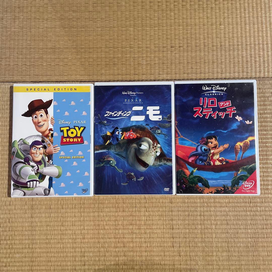 ディズニー・ピクサー DVD 3作品セット - メルカリ