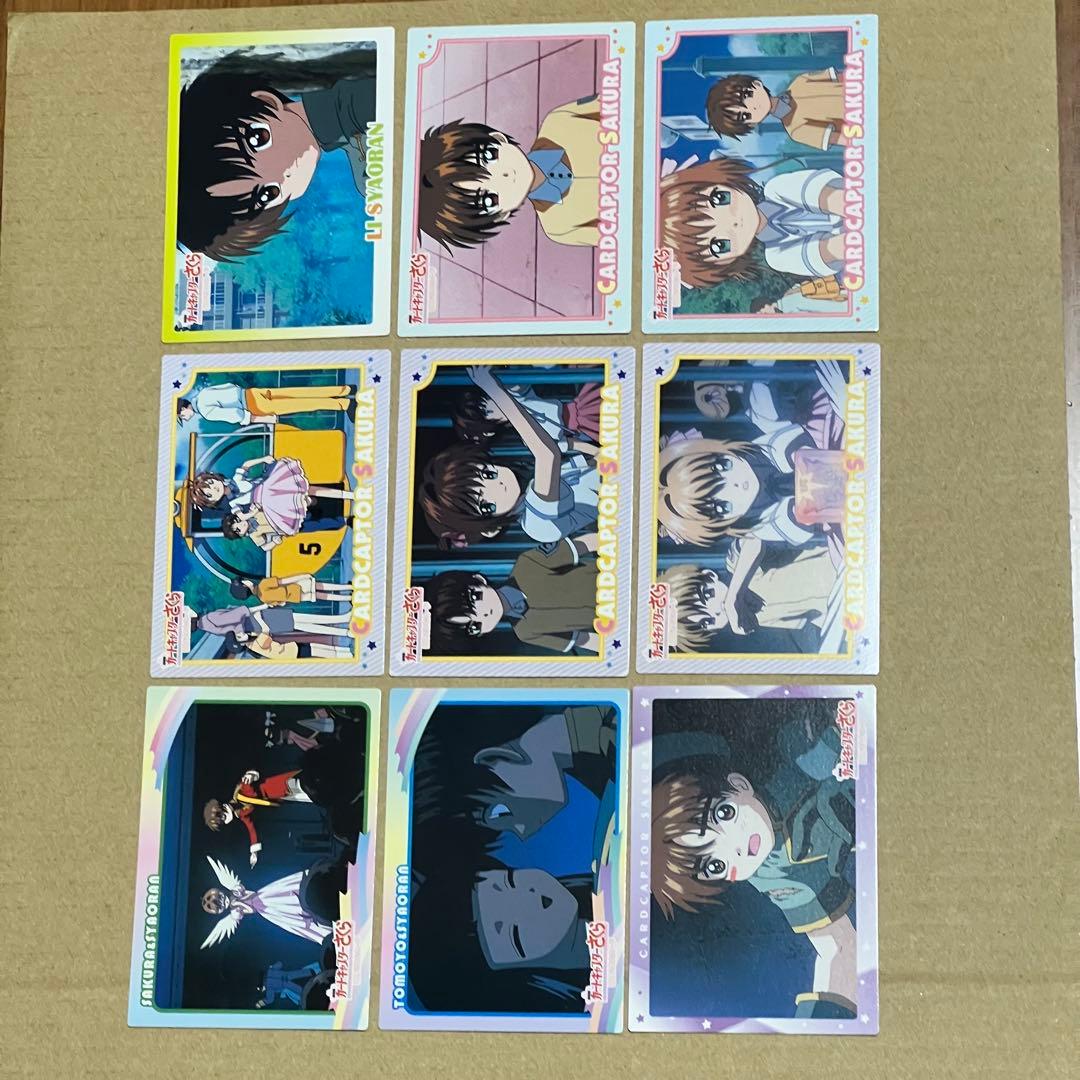 ㉘劇場版カードキャプターさくら　封印されたカード