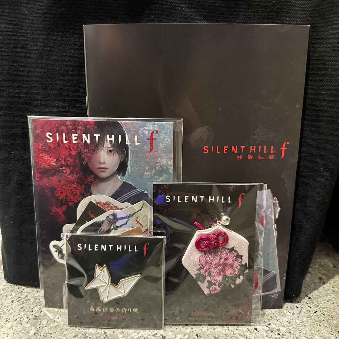【セット販売】サイレントヒルf 東京ゲームショウ ノベルティ