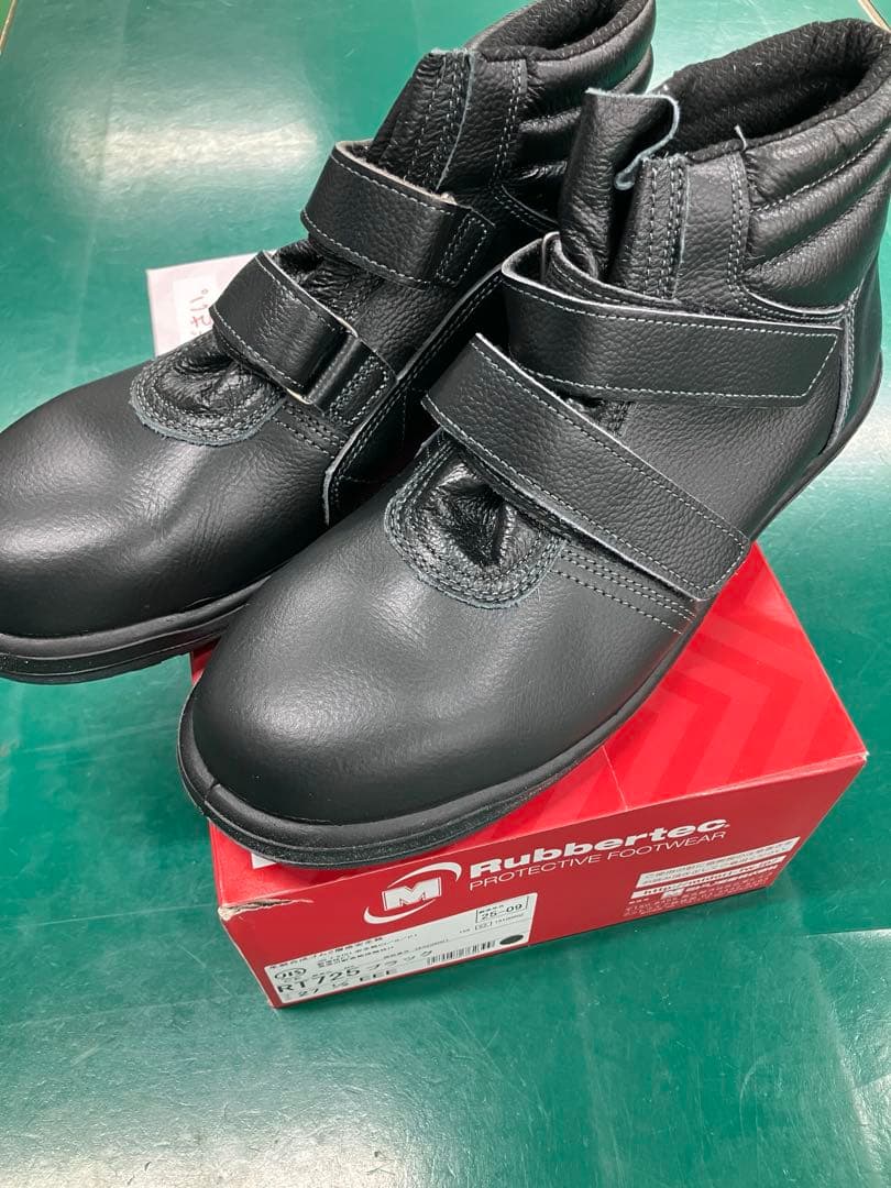ミドリ安全 Rubbertoe RT725 27.5センチEEE 安全靴