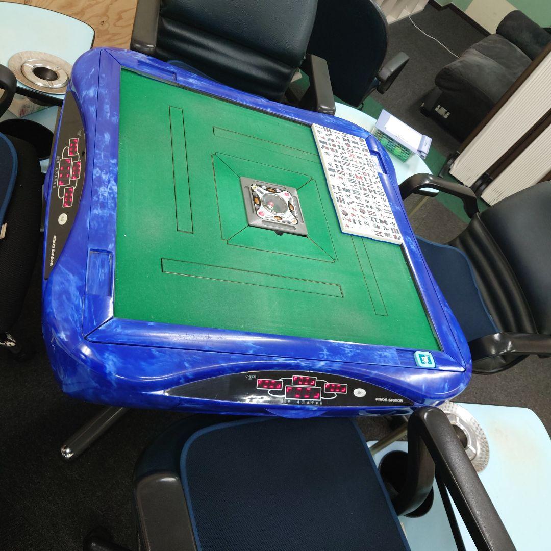 アモス コングバトル4 全自動麻雀卓 点数表示あり 牌、点棒付き 0225131641_699e77a91f435.png