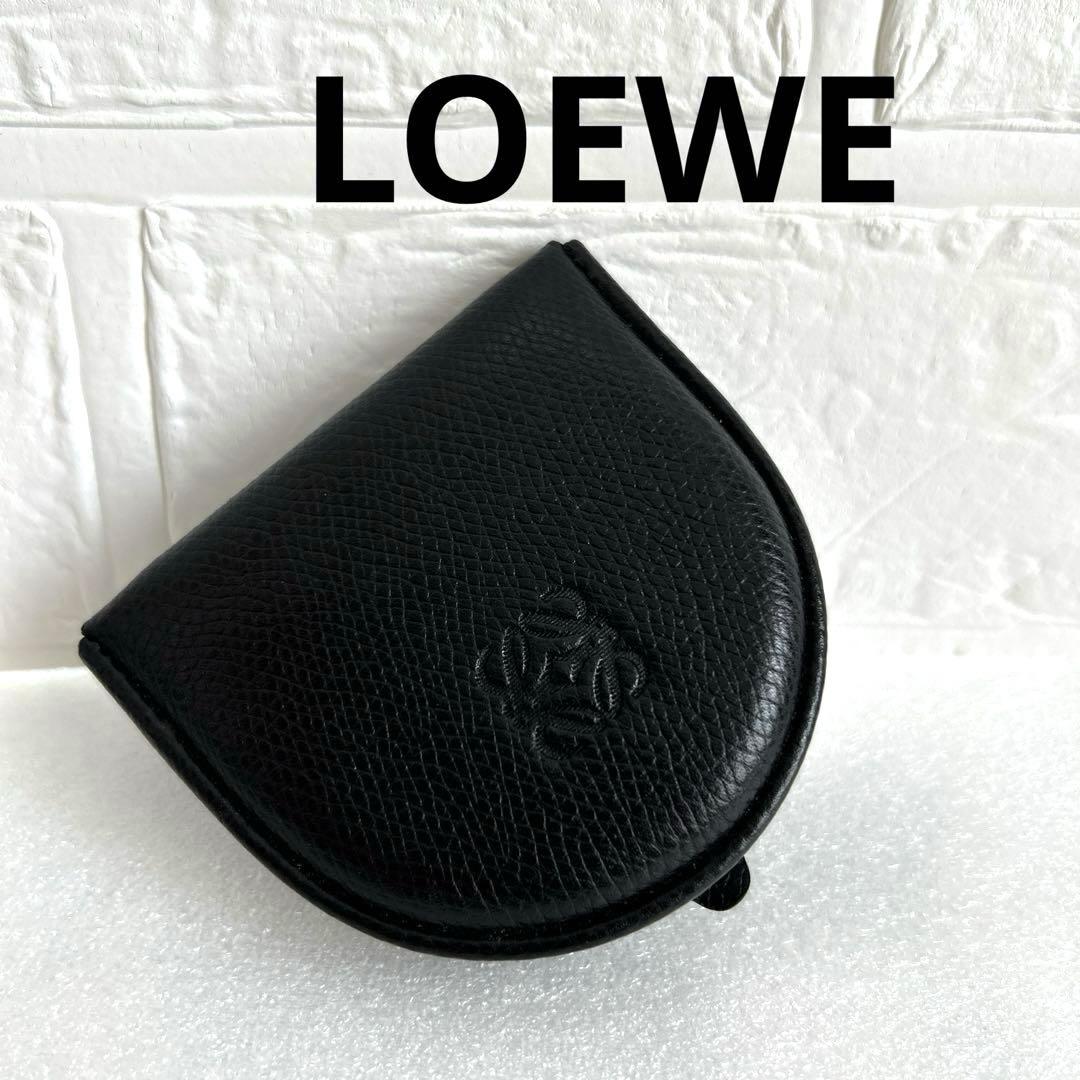 極美品 LOEWE ロエベ アナグラム 馬蹄型 コインケース 小銭入れ - メルカリ