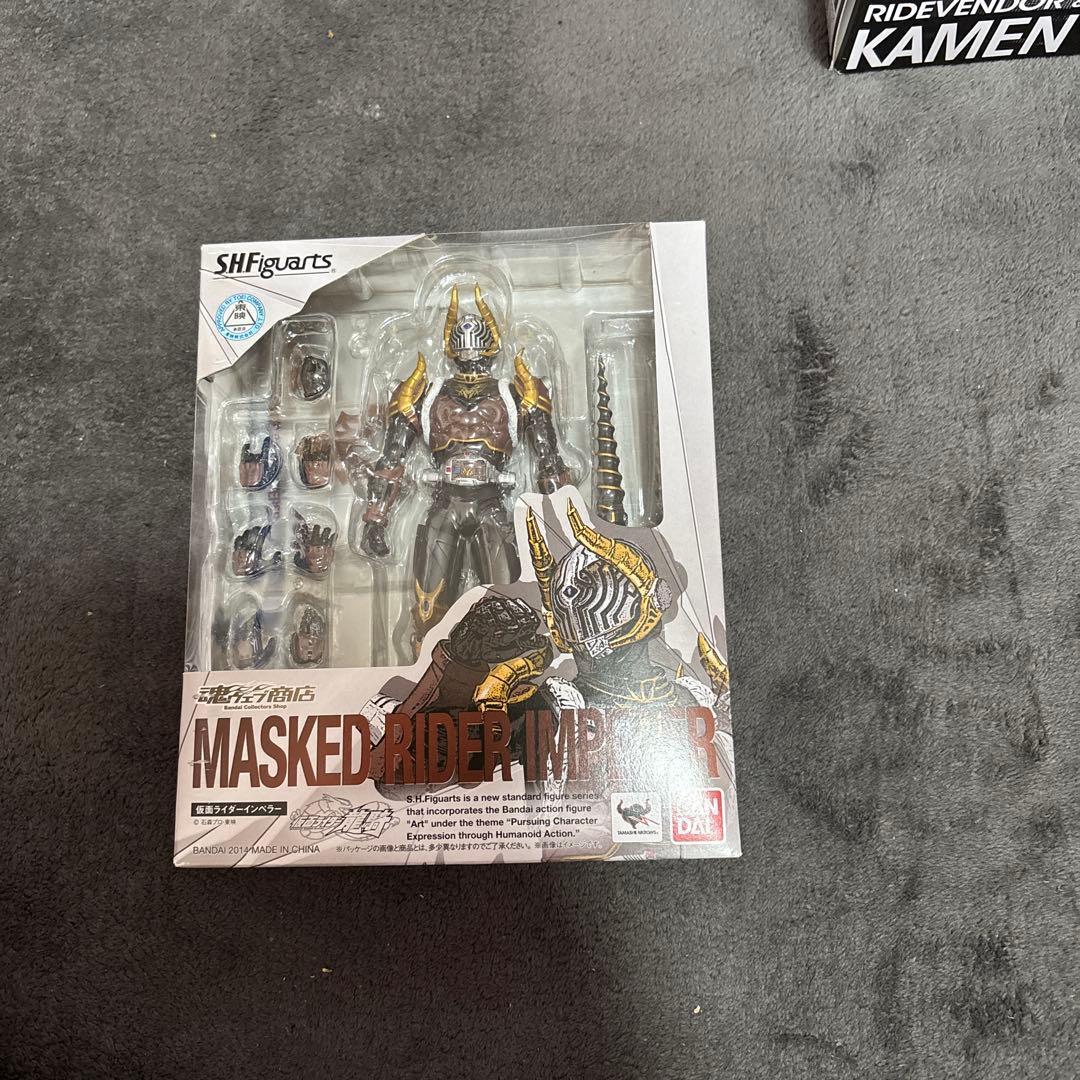 SHFiguarts 仮面ライダー　インペラー Amazon | 魂ウェブ商店限定 SHFiguarts 仮面ライダーインペラー