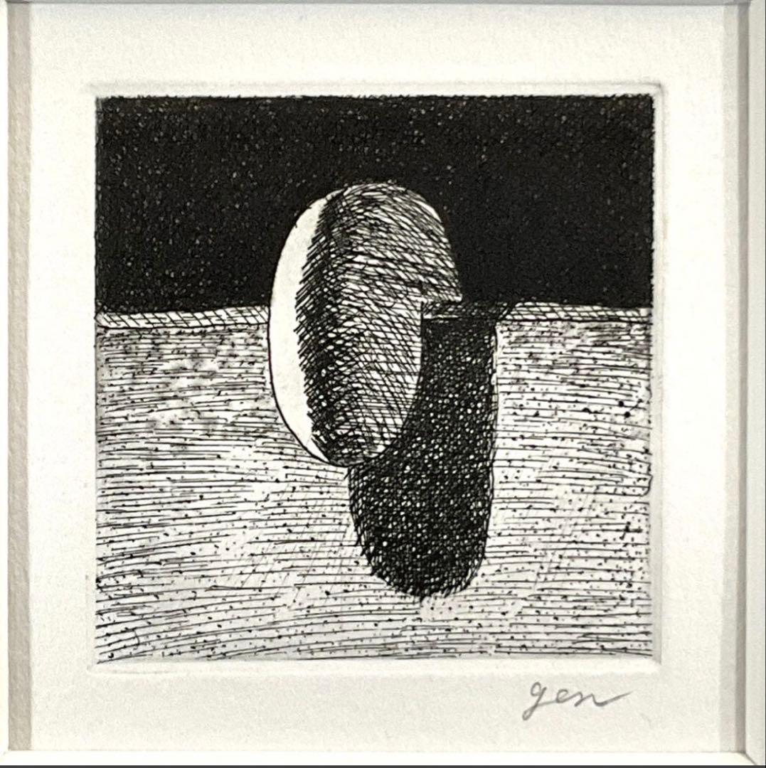 銅版画　山中現　C-126カレンダーより