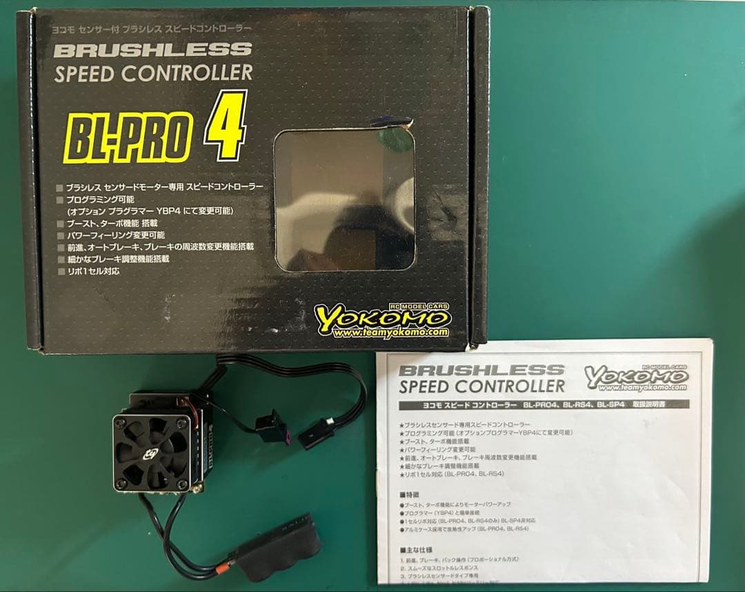 97 ヨコモ　BL-PRO4 ブラシレス　ESC ラジコン Amazon | ヨコモ ブラシレス ESCプログラマーIV BL-YBP4 | ラジコン