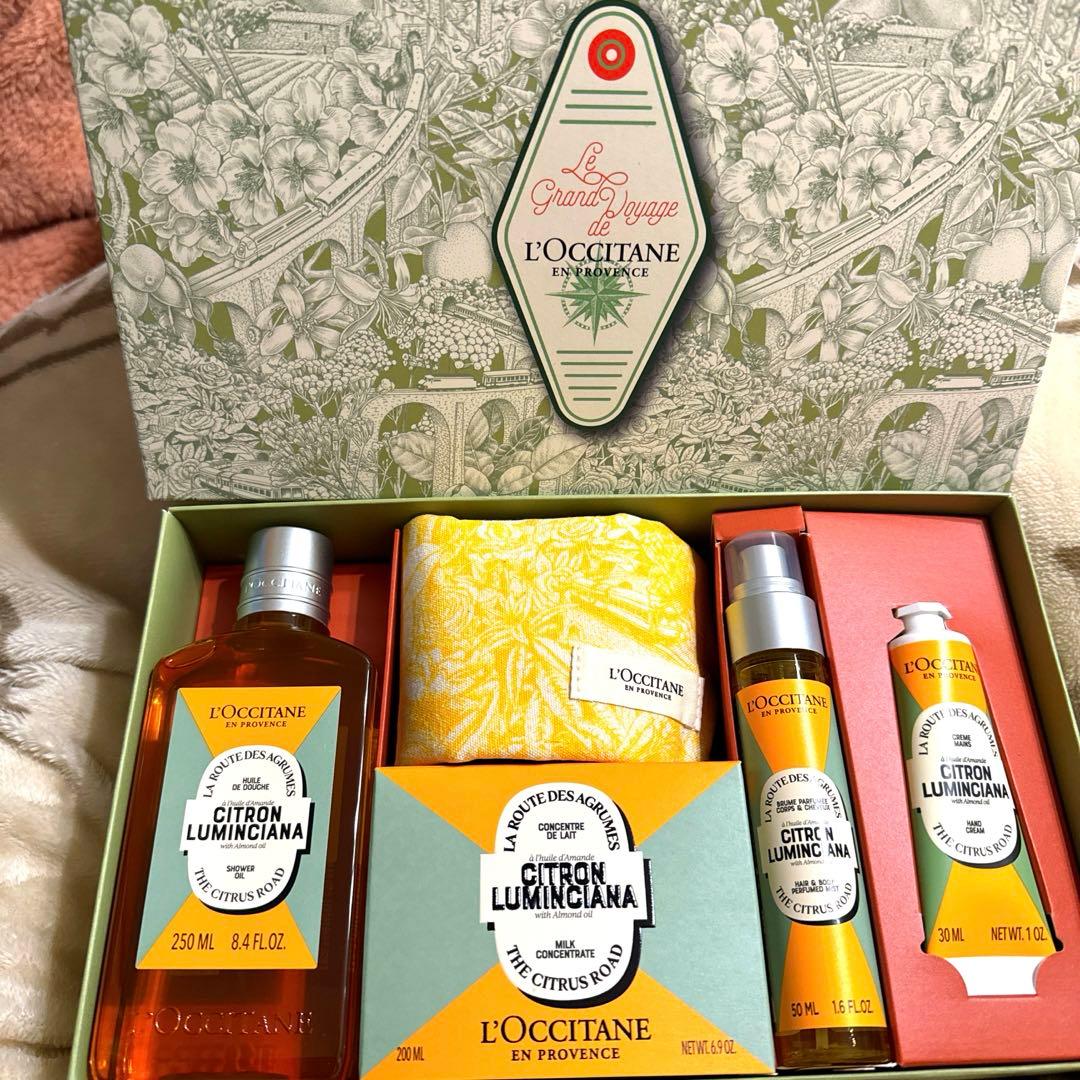 ロクシタン　ルミンシアナアーモンドコンプリート