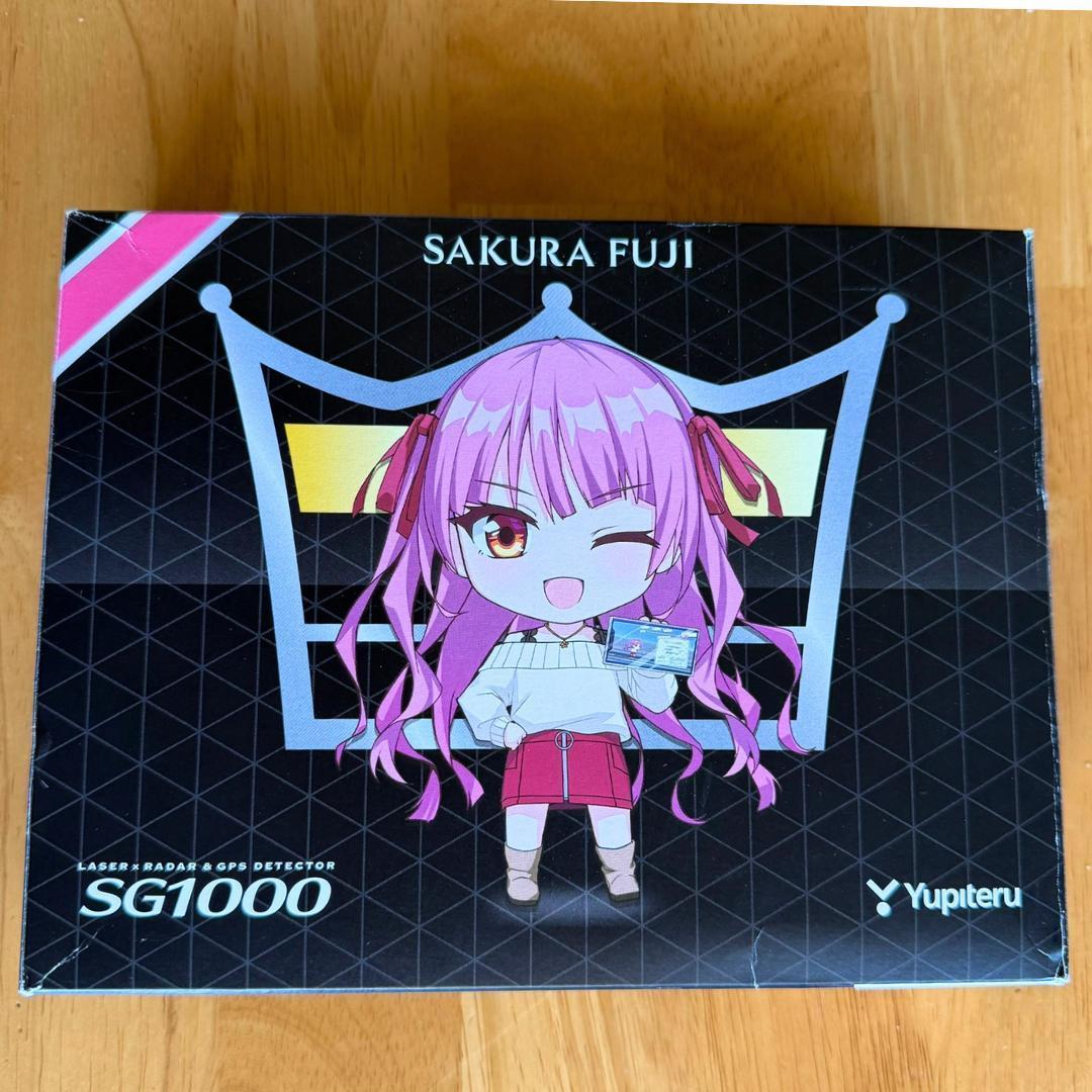 ユピテル YUPITERU レーザー＆レーダー探知機 SG1000