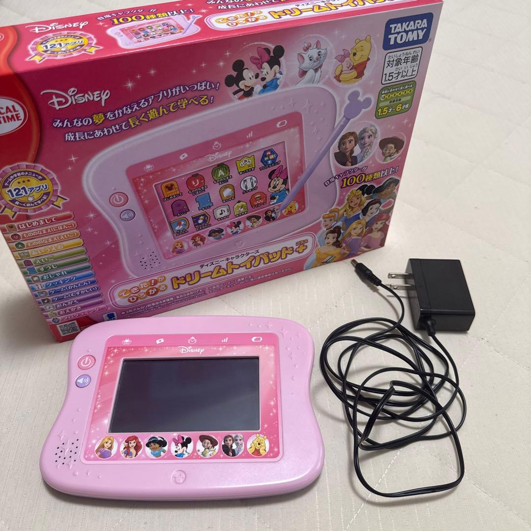 ドリームトイパッドプラス（とまと）