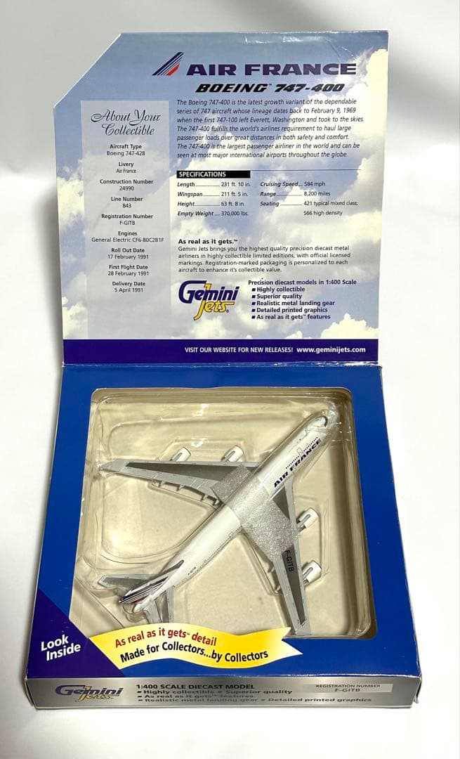 Gemini Jets 1/400 エールフランス 747-400 - メルカリ