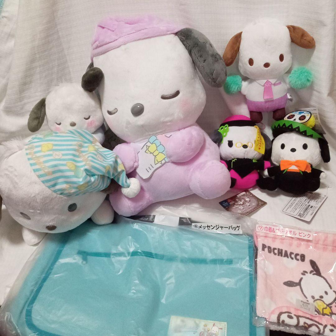 ポチャッコグッズまとめ売り