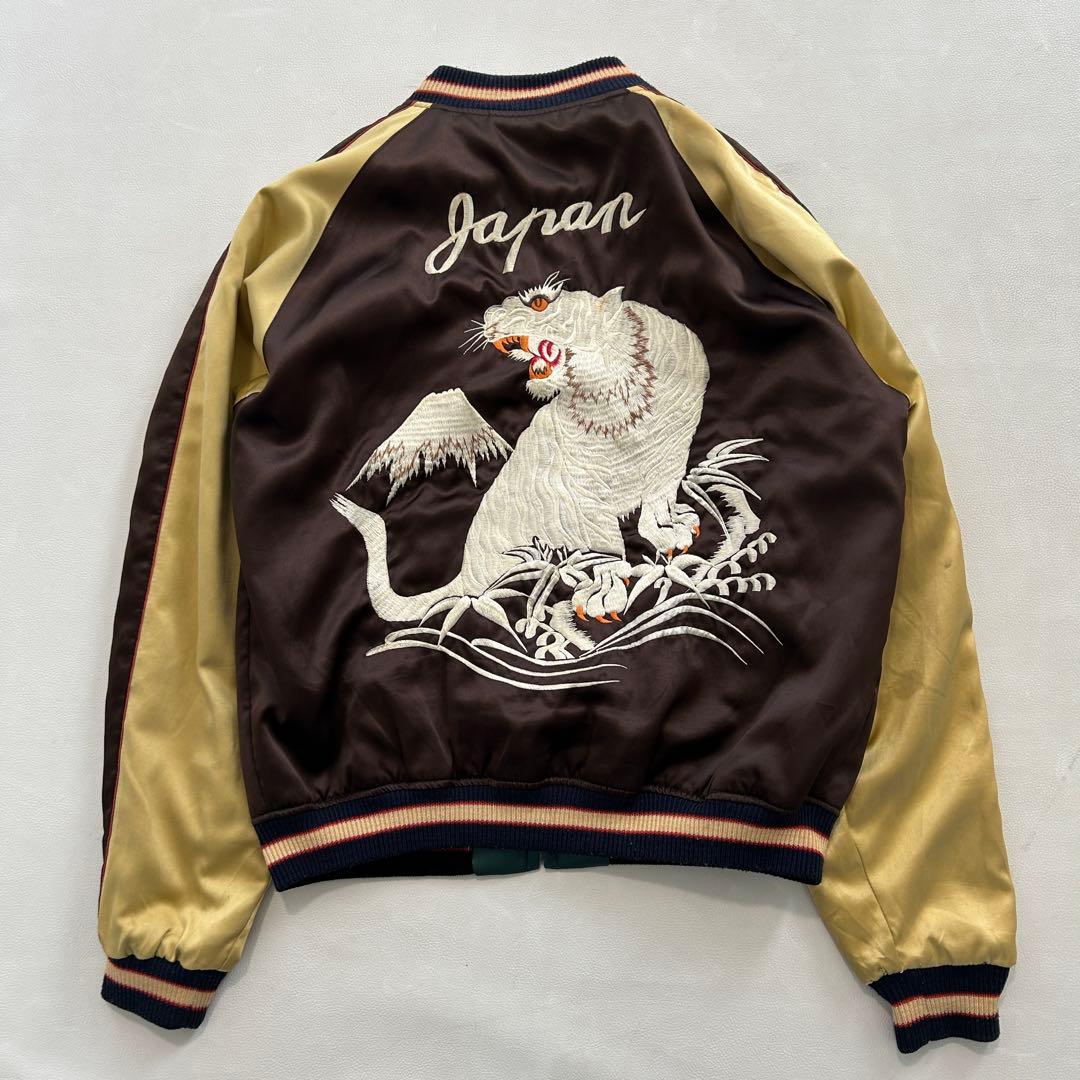 Lサイズ 東洋 スカジャン リバーシブル 白虎 日本地図 M18280