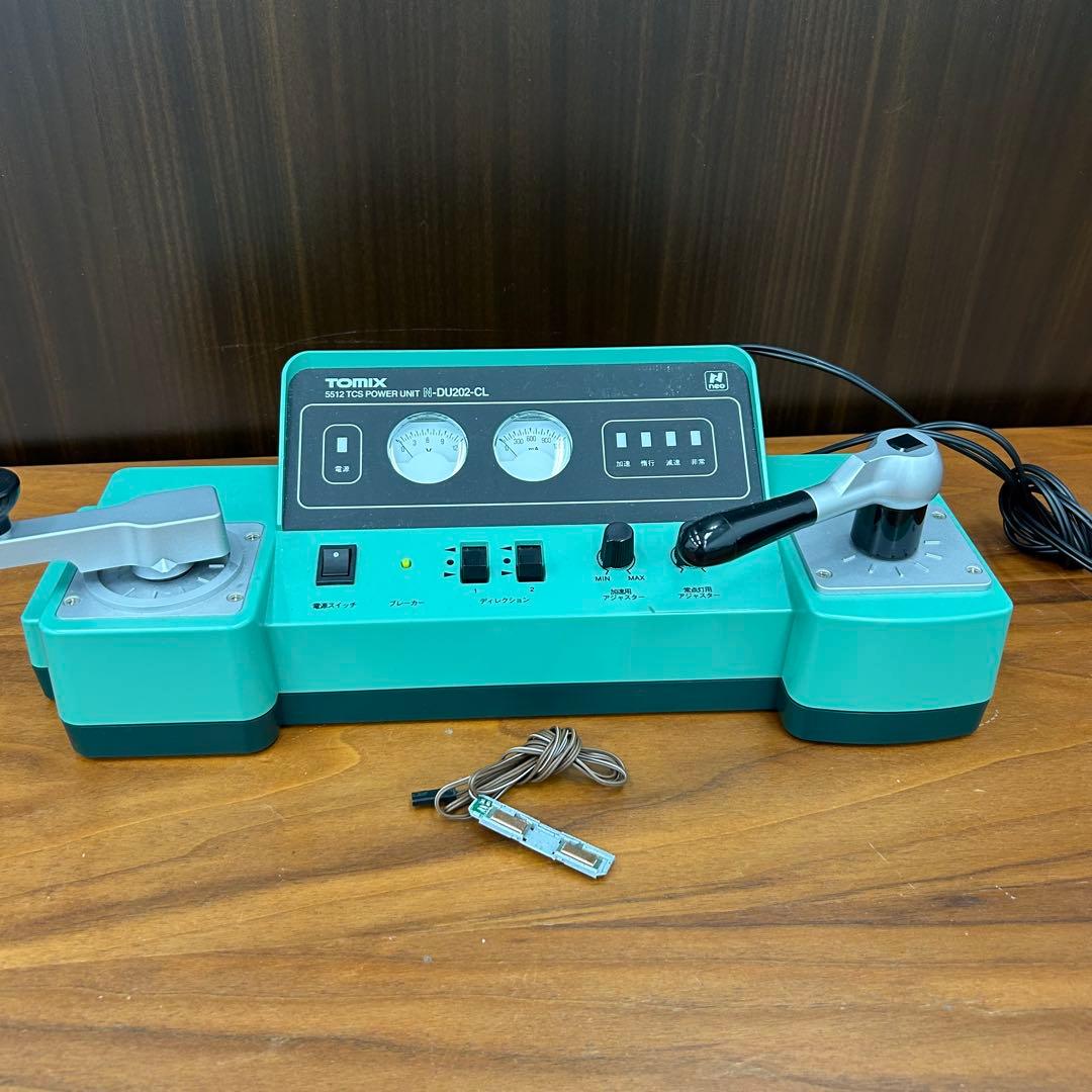 鉄道模型 TOMIX 5512 TCS POWER UNIT H-DU202-C トミックス(TOMIX)|【5512】TSCパワーユニット N-DU202-CL|【ハード