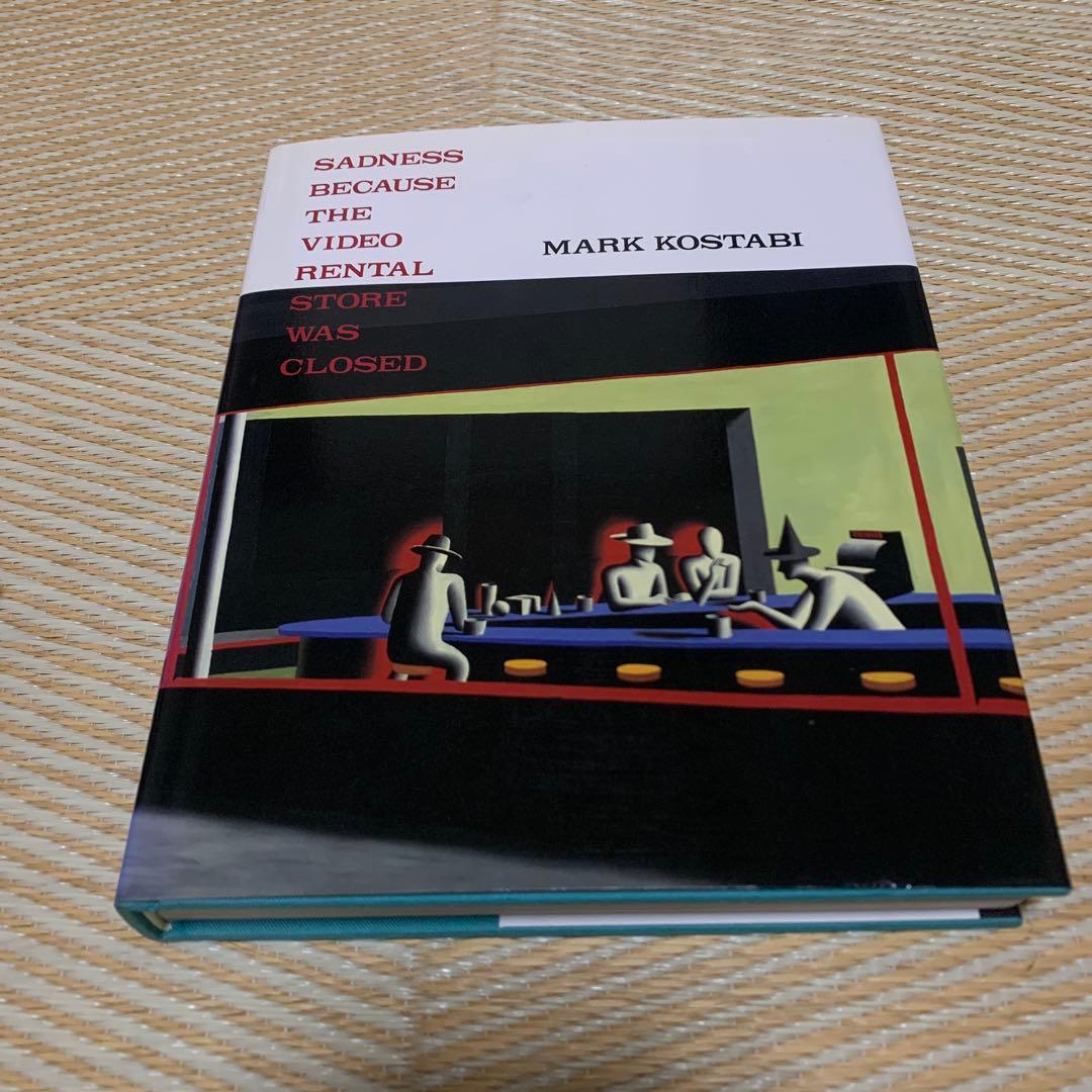 マークコスタビ 画集 マーク・コスタビ トレヴィル - メルカリ