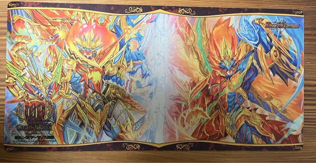 モルトnextガイnextプレイマット