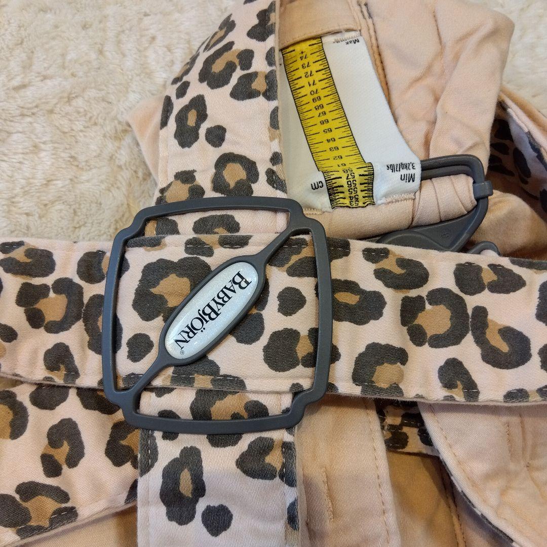 ヒョウ柄 抱っこ紐 - メルカリ