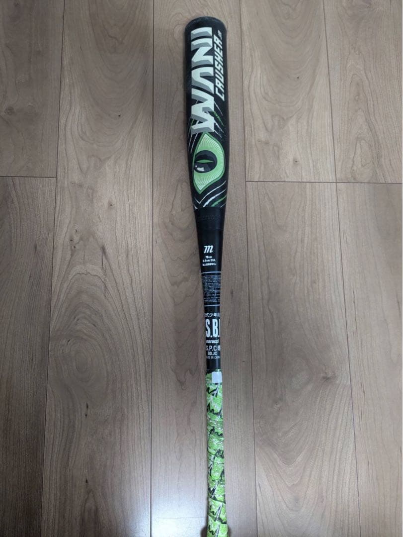 WANI CRUSHER ワニクラッシャー 少年軟式 野球 バット 78cm 楽天市場】マルーチ 野球 少年軟式 バット ワニクラッシャー パワー