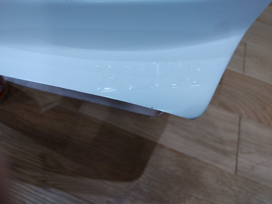 BEETテールZ400FXイノウエキジマセレクトビートJMCFRPヨシムラ初期