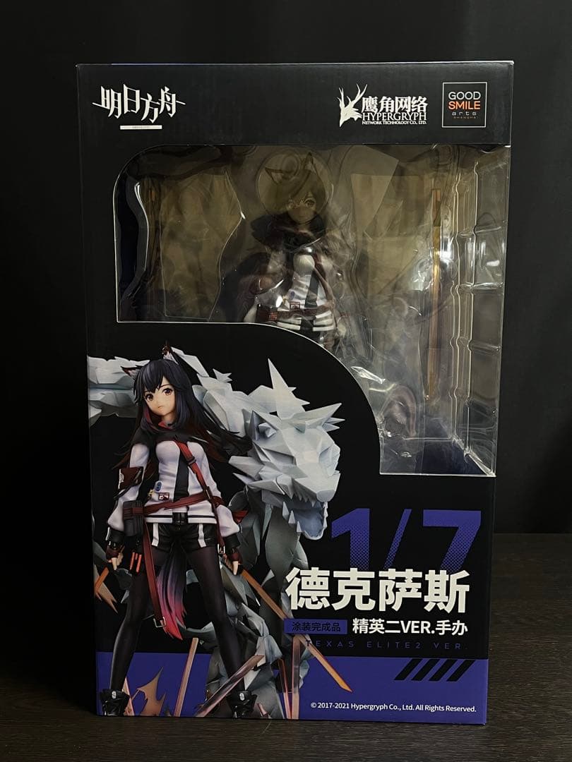 アークナイツ テキサス 昇進段階2 フィギュア