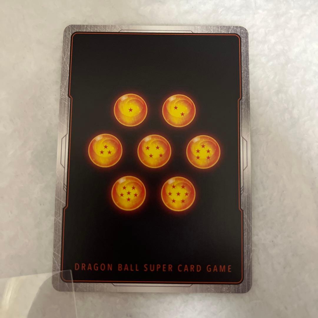 DBFW フュージョンワールド ピッコロ ウルトラパラレル SB02-043