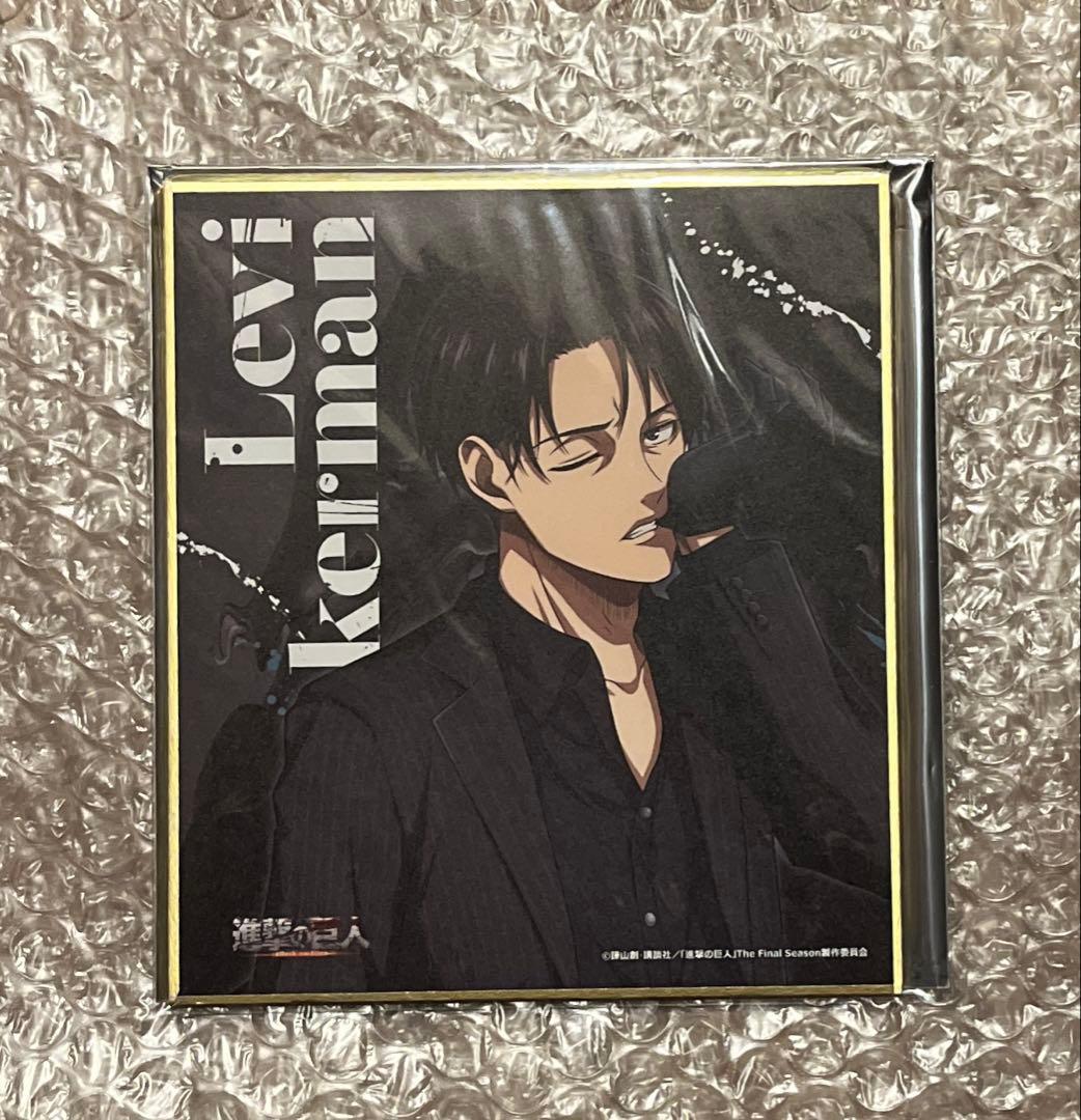 進撃の巨人 カラオケの鉄人 トレーディングミニ色紙 リヴァイ 黒スーツ