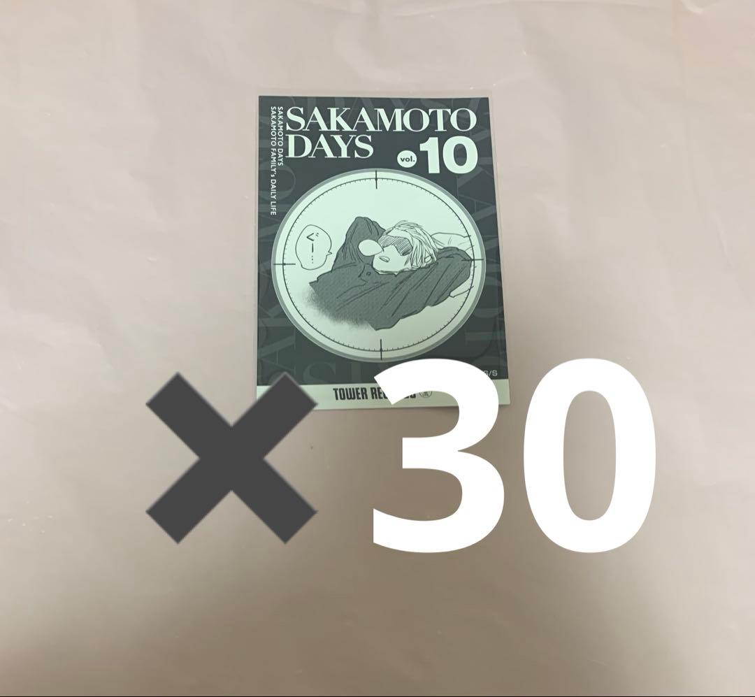 サカモトデイズ　楽　ブロマイド　原画展 Amazon.co.jp: SAKAMOTO DAYS 原画展 楽 サカモトデイズ ブロマイド