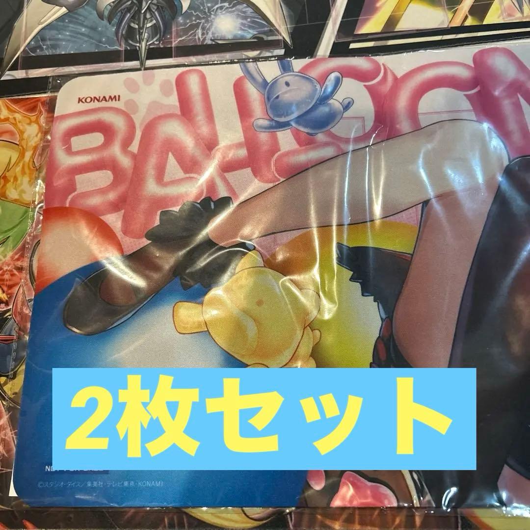 遊戯王の日プレイマット