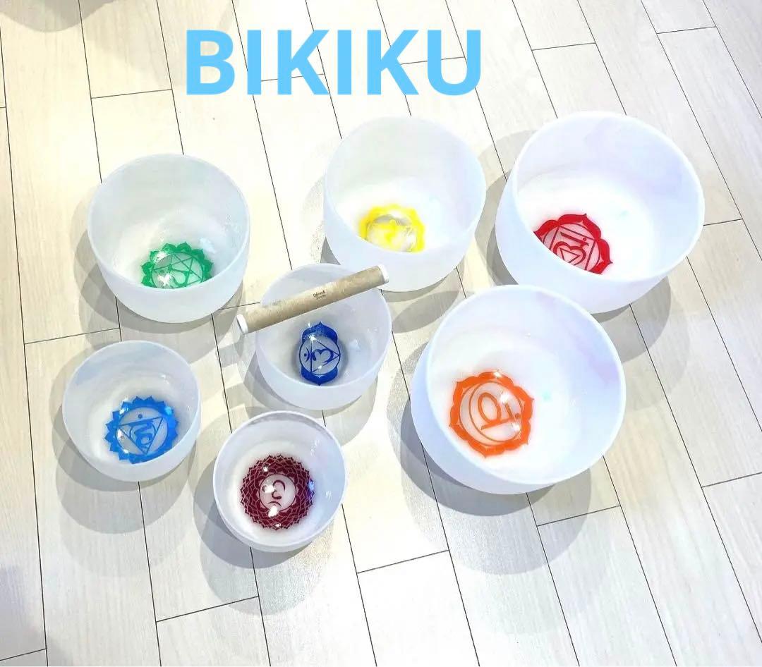 チャクラシンギングボールセット新品