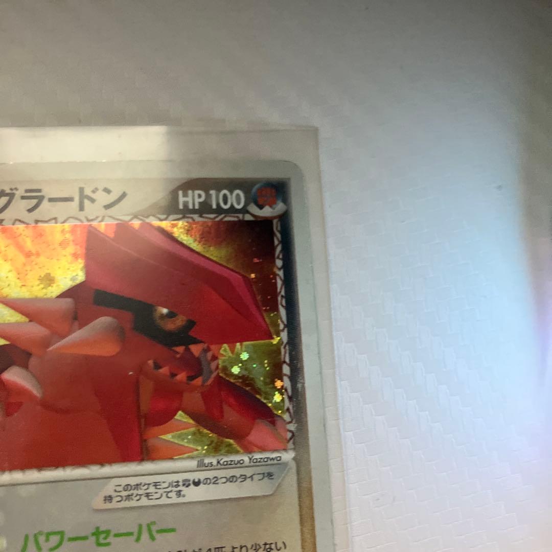 マグマ団のグラードン アクア団のカイオーガ - メルカリ