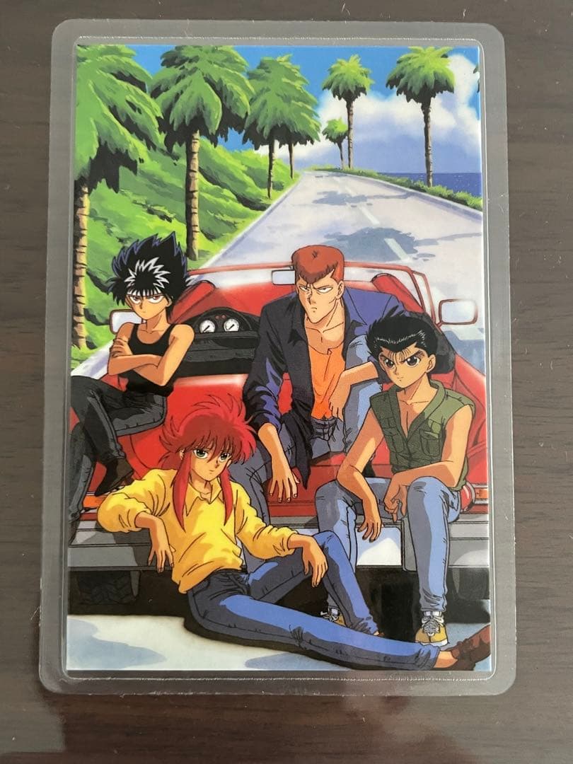 希少品 美品 幽遊白書(幽助・桑原・蔵馬・飛影) ラミネートカード Amazon.co.jp: 幽遊白書 下敷き 幽助 桑原 飛影 妖狐蔵馬 仙水 樹