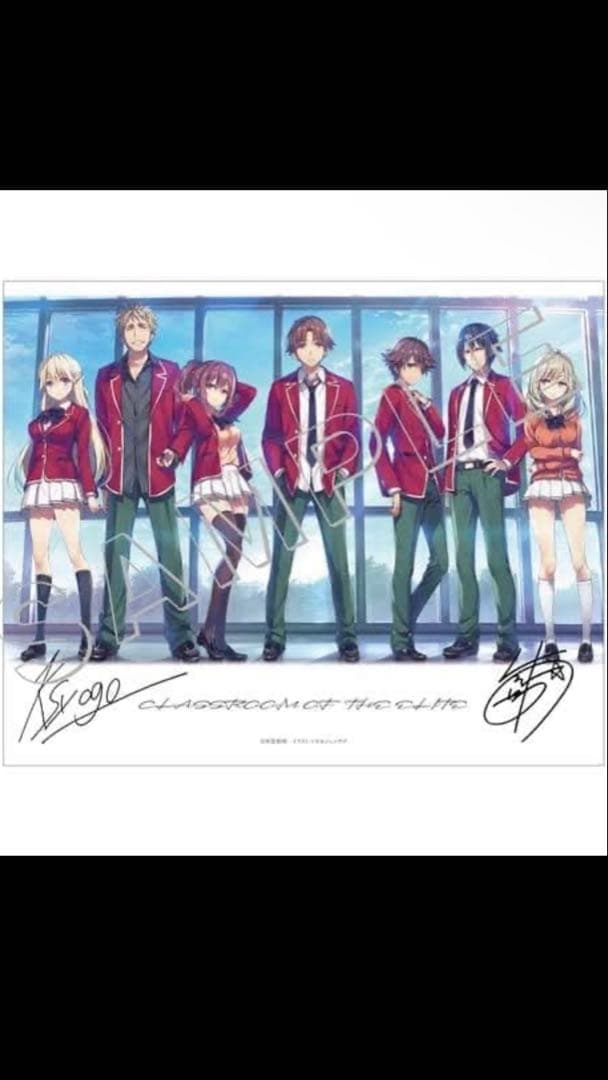 ようこそ実力至上主義の教室へ 複製サイン入り アートキャンバス