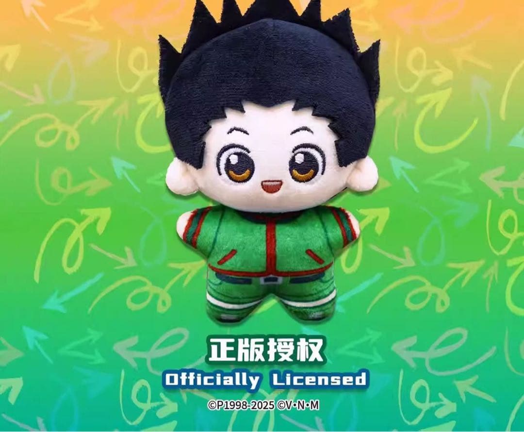 HUNTER×HUNTER Nullsetハンター×ハンター ゴン - メルカリ