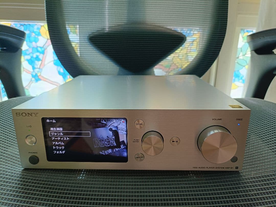 SONY 　HAP-S1　プリメインアンプ シルバー