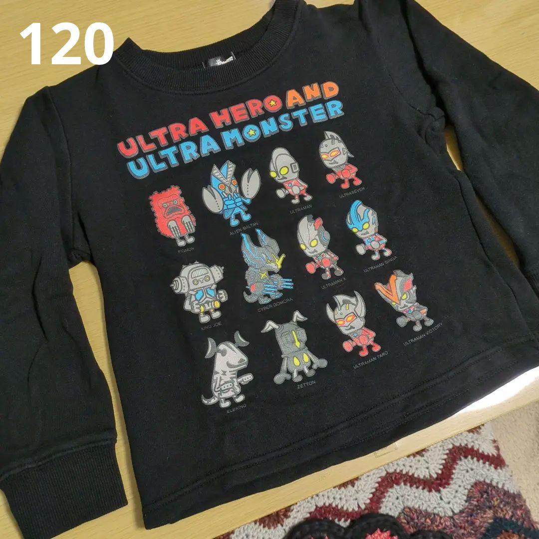 最終値下げ】西松屋 ウルトラマン トレーナー 120 - メルカリ