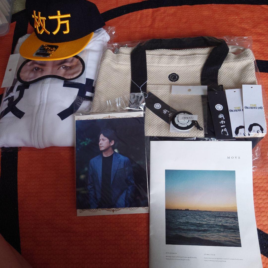 ☆岡田准一　岡田一門　まとめ売り 岡田一門 | 岡田准一オフィシャルオンラインストア