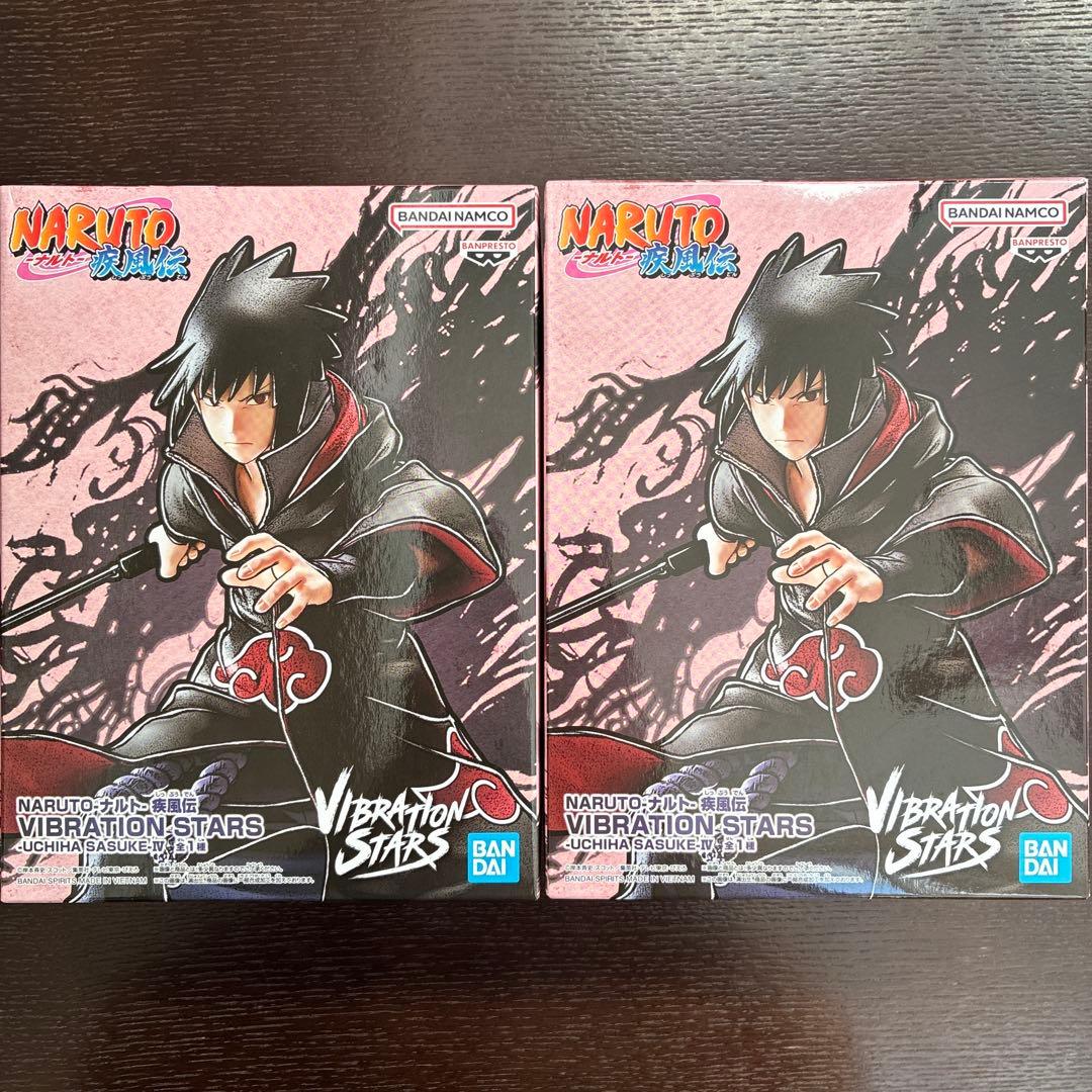 NARUTO うちはサスケ VIBRATION STARS フィギュア セット