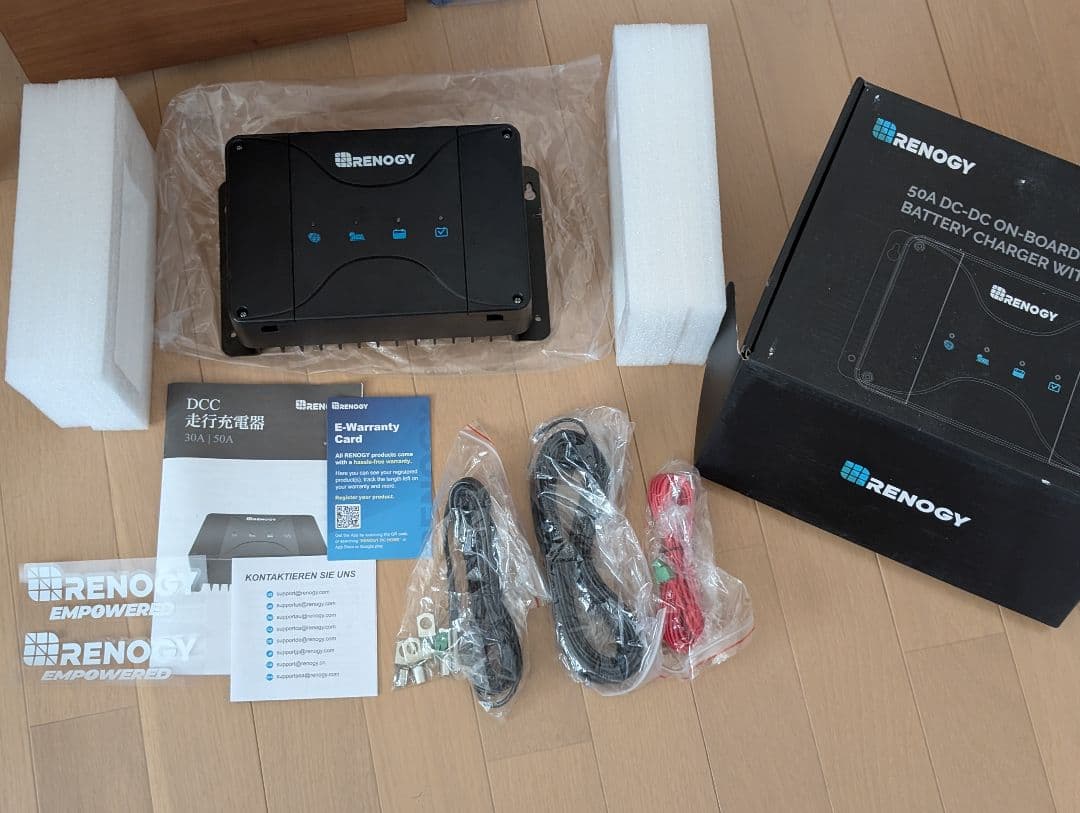 RENOGY 50A MPPTソーラー走行充電器 RBC50D1S