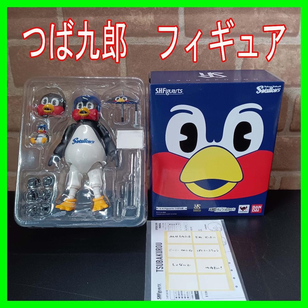 美品/フィギュア/つば九郎/東京ヤクルトスワローズマスコット/0228-02