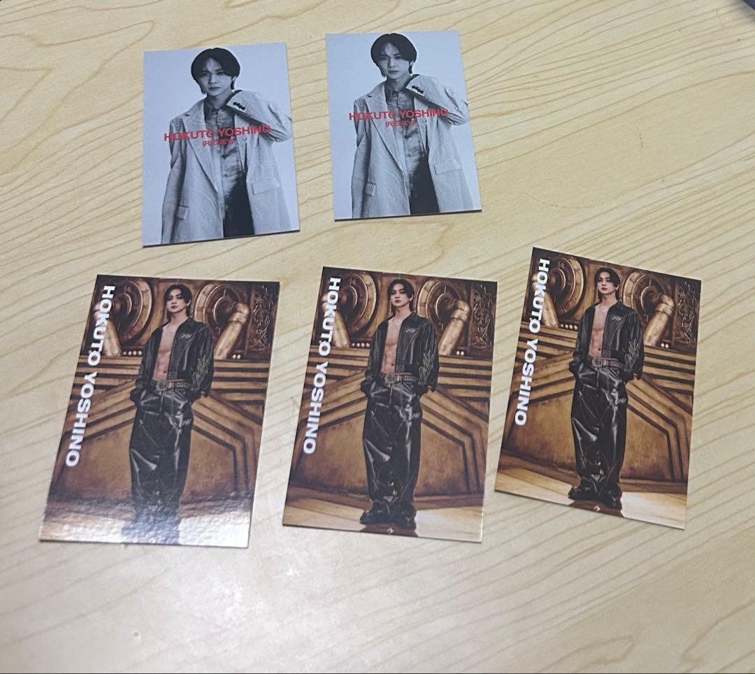 吉野北人 トレカ 5枚セット - メルカリ