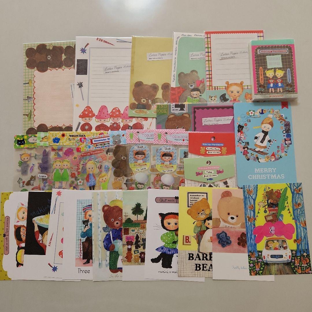 コラージュ素材まとめ売り① - メルカリ